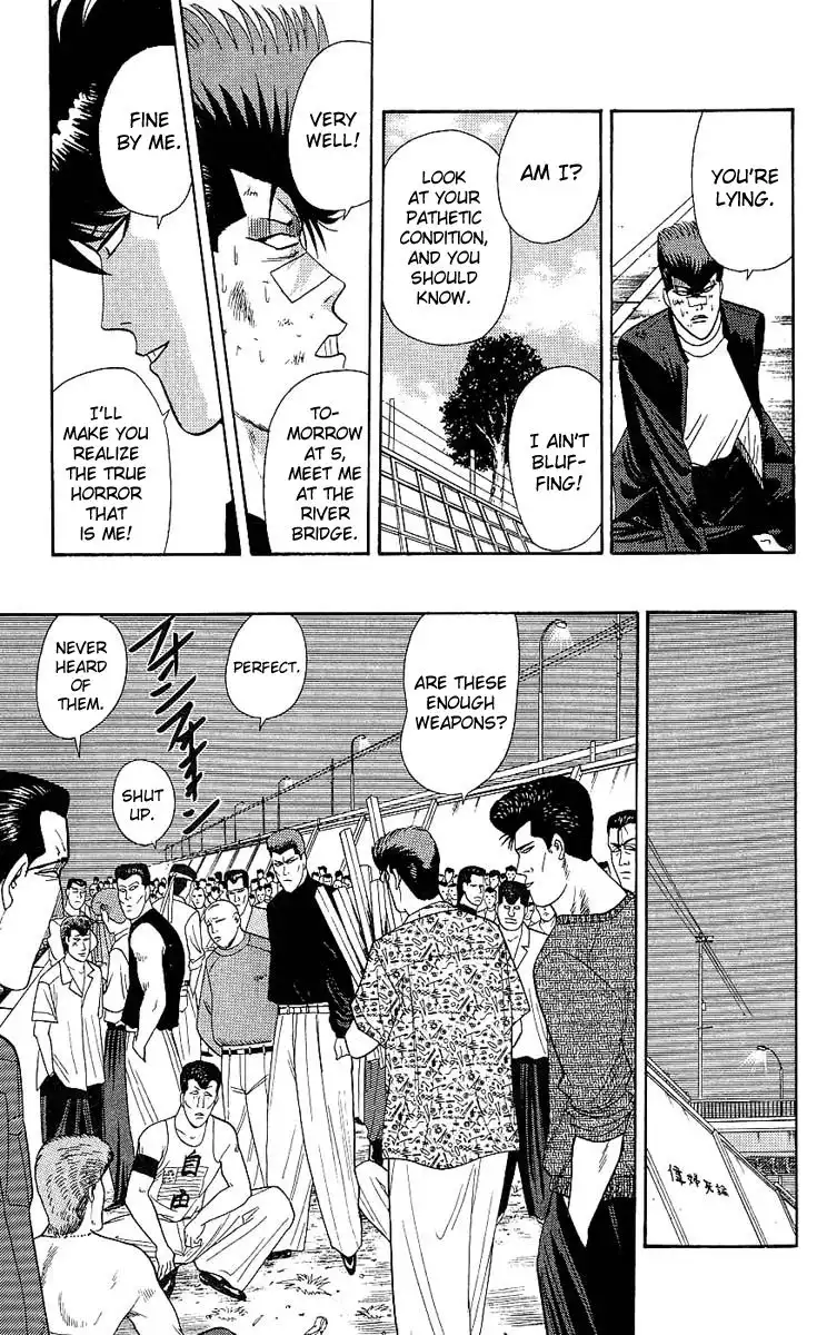 Kyou Kara Ore Wa!! Chapter 161 15